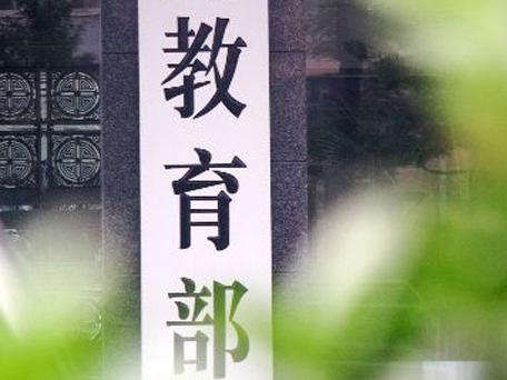 2020年貴州成考報考你可能遇到的問題