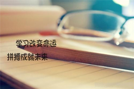 貴州成人高考報名名字搞錯還能改嗎?