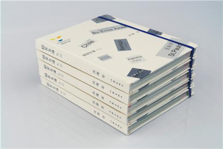 2020年貴州成考熱門專業(yè)有哪些?