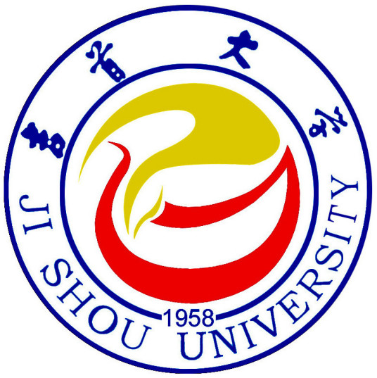 吉首大學成人教育學院
