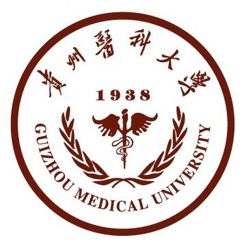 貴州醫科大學成人教育學院