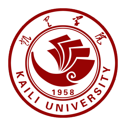 凱里學院成人教育學院
