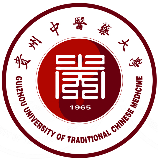 貴州中醫藥大學成人教育學院