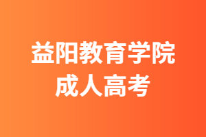 http://www.ckfmure.cn/gzyyjyxy/